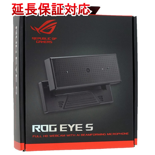 ASUS ROG EYE S フルHD ウェブカメラ 24年製 動作品 ROG Eye S Webcam | Gaming streaming-kits｜ROG - Republic of