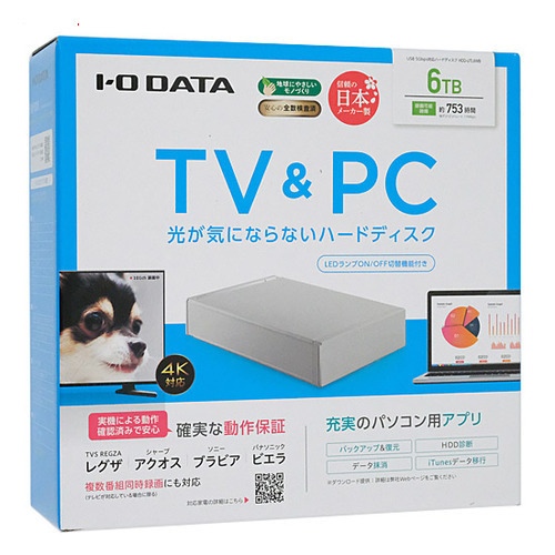 I-O DATA HDD-UTL2KB [HDD-UTLBシリーズ 2TB ブラック] HDD