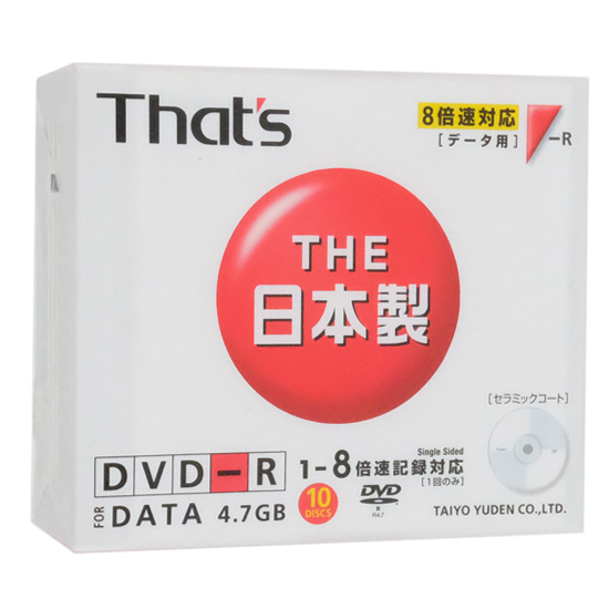 データ用DVD-R 8倍速 10枚 DR-47WTY10SA