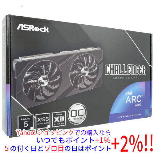 グラフィックボード・グラボ・ビデオカード ASRock Arc A580 CL 8G OC Edition ASRock A580 CL 8GO ［Intel Arc A580 Challenger 8GB OC