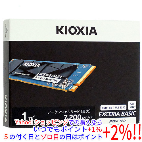 Apacer AP1TBAS350XR-1 [AS350X 2.5インチ 7mm SATA 1TB] 内蔵型SSD