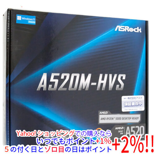 ASRock B365M Pro4 PCパーツマザーボード - 最安値・価格比較 - Yahoo