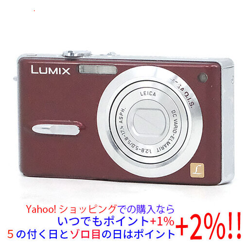 Panasonic DMC-FX9 LUMIX コンパクトデジタルカメラ レッド ルミックス