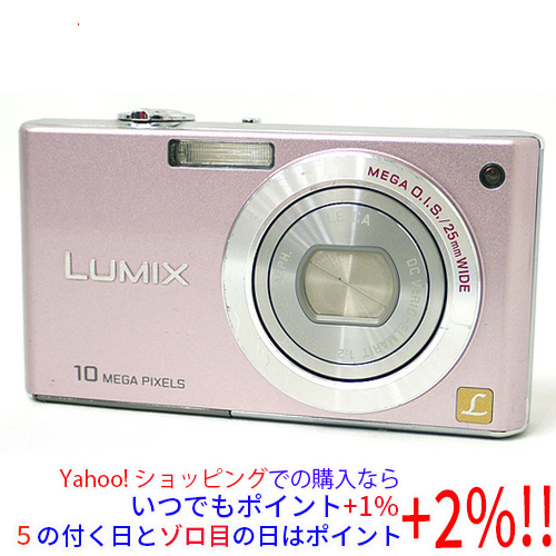 【美品・動作品】LUMIX　DMC-FX37　カクテルピンク　コンデジ　デジカメ パナソニック ルミックス LUMIX DMC-FX37-P（カクテルピンク