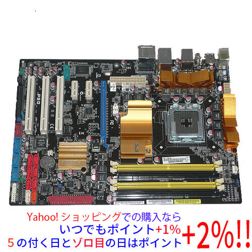 2025年最新】Yahoo!オークション -asus p5q マザーボードの中古品