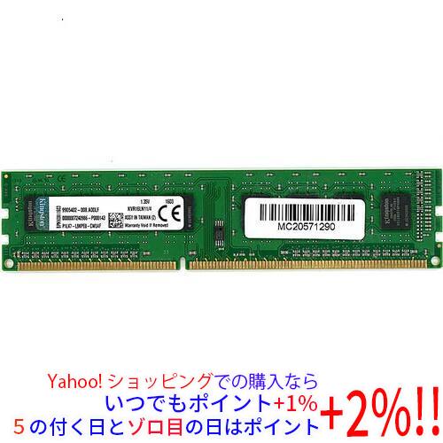 KVR16LN11/4の商品画像