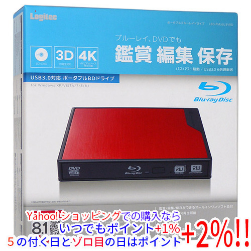 Pioneer BDR-212BK ブルーレイディスクドライブ（内蔵型） - 最安値