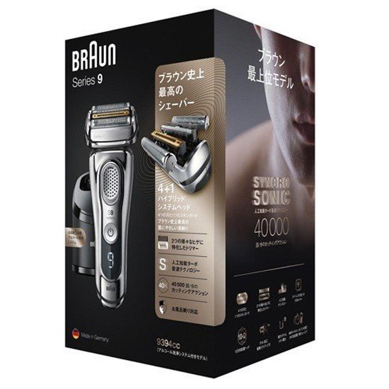 BRAUN シリーズ9 メンズ電気シェーバー 洗浄器付モデル 9290cc-E4