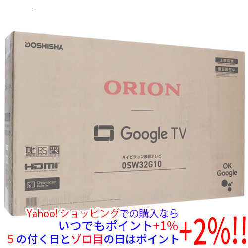 DOSHISHA OSW32G10 オリオン電気（ドウシシャ） 液晶テレビ、薄型