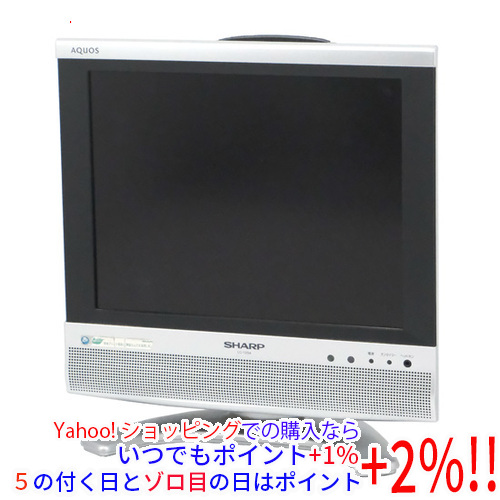 SHARP AQUOS 液晶カラーテレビ LC-13S4-S 動作品 スクエア画面 レトロ
