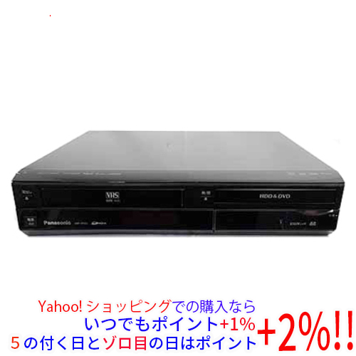 パナソニック DIGA DMR-XP22V ブルーレイ、DVDレコーダー本体 - 最安値