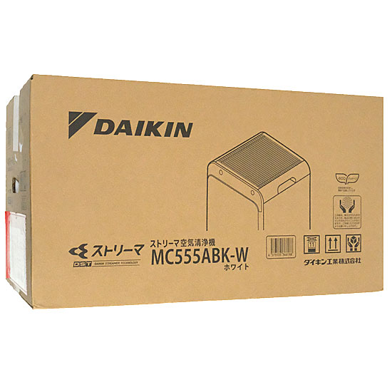 DAIKIN ストリーマ空気清浄機 MC555ABK-W 空気清浄機 ホワイト MC555ABK-W [適用畳数：25畳 /PM2.5対応