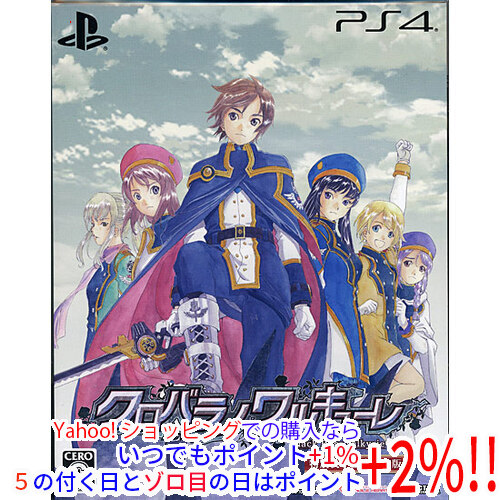 コンパイルハート 【PS4】 クロバラノワルキューレ [特別装丁生産限定版] PS4用ソフト（パッケージ版）の商品画像