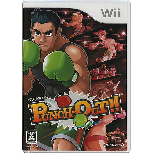 Punch out sales for wii