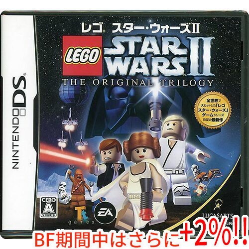 【DS】レゴ スター・ウォーズII