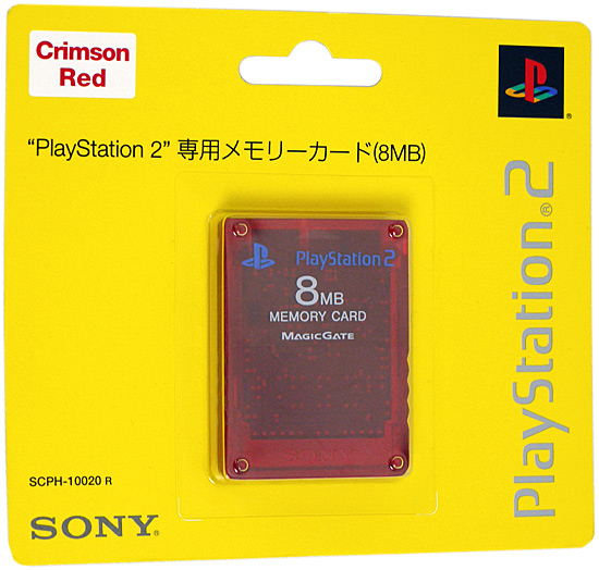 PlayStation2専用メモリーカード （8MB） クリムゾンレッド プレイステーション2（PS2）用メモリーカードの商品画像