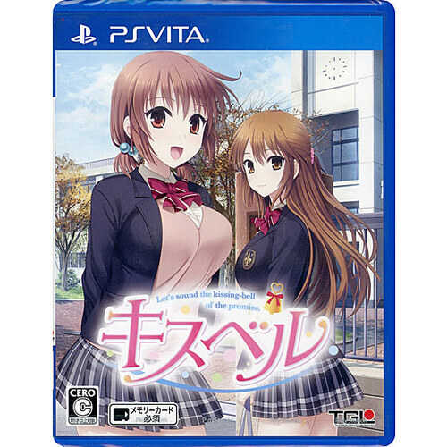 【PSVita】 キスベル （KISSBELL） [通常版］の商品画像