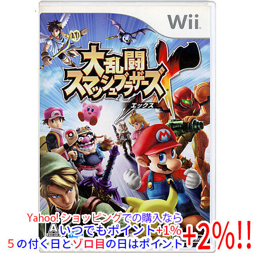 【Wii】 大乱闘スマッシュブラザーズXの商品画像