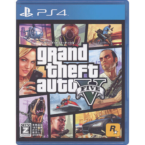 【PS4】 グランド・セフト・オートV [廉価版]の商品画像