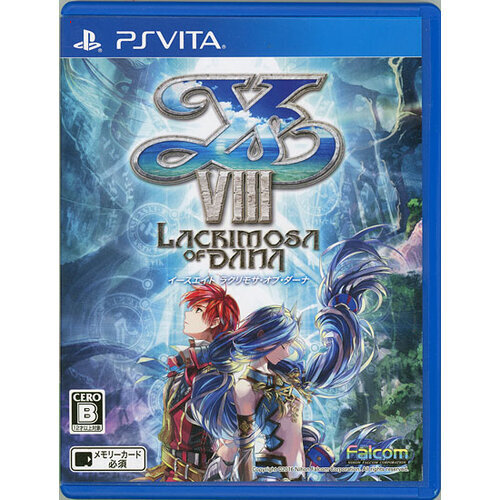 PSVita】スクウェア・エニックス コール オブ デューティ ブラック