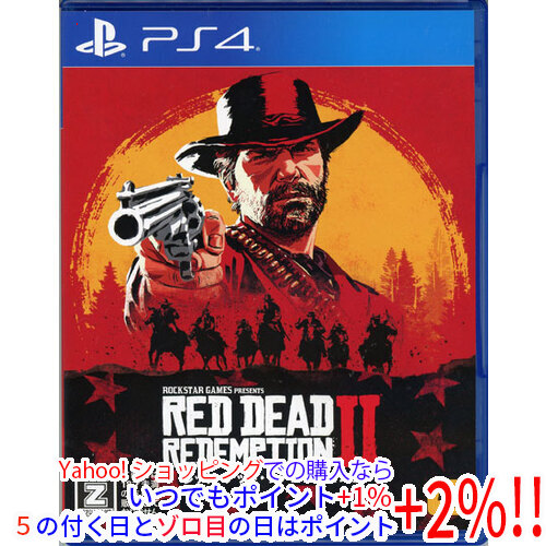 ロックスター・ゲームス 【PS4】 レッド・デッド・リデンプション2