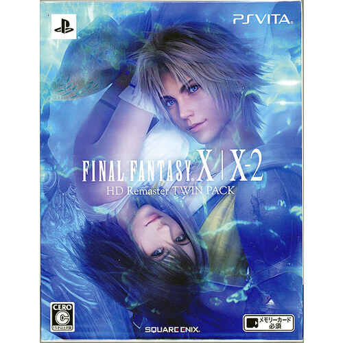 【PSVita】 ファイナルファンタジーX/X-2 HD Remaster TWIN PACKの商品画像