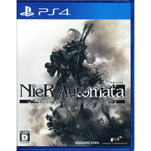 【PS4】 NieR:Automata [ゲーム オブ ザ ヨルハ エディション]の商品画像