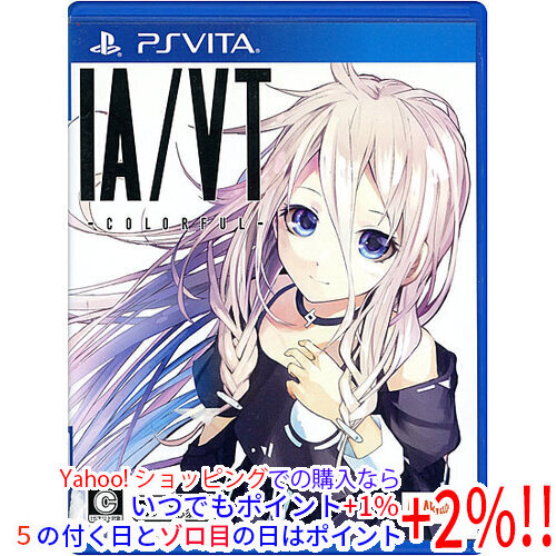 PSVita】アイディアファクトリー 薄桜鬼 真改 華ノ章 [ツインパック