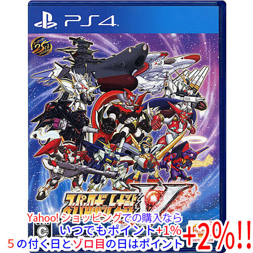 【PS4】 スーパーロボット大戦V [通常版］の商品画像