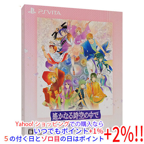 PSVita】バンダイナムコエンターテインメント ワンピース 海賊無双2 PS
