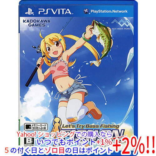 PSVita】アクアプラス うたわれるもの 二人の白皇 [通常版] PS Vita用