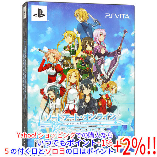 PSVita】バンダイナムコエンターテインメント ソードアート