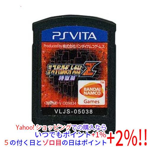 【PSVita】 第3次スーパーロボット大戦Z 時獄篇 [通常版］の商品画像
