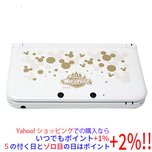 3DS】レベルファイブ イナズマイレブン1・2・3!! 円堂守伝説 3DS用