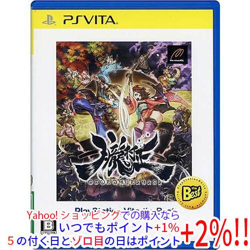 PSVita The Best