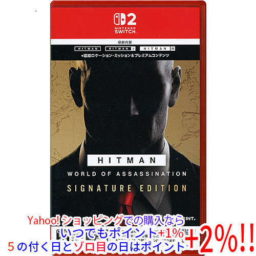 H2 INTERACTIVE 【Switch2】 ヒットマン ワールド・オブ・アサシ