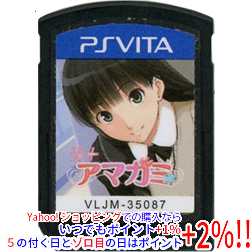 【箱付き】 Vita アマガミ エビコレ+ ふるいちオンライン - ゲーム/PlayStation Vita/エビコレ+ アマガミ