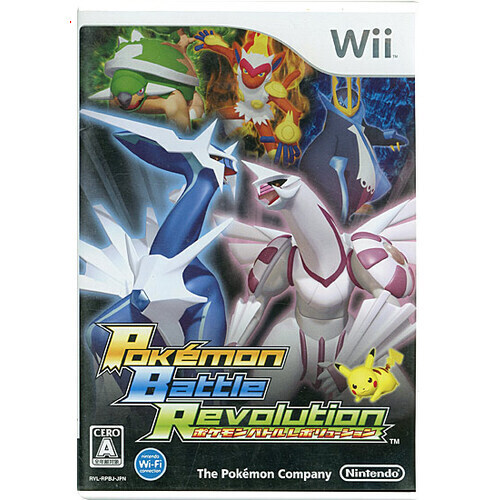 タカラトミーアーツ 【Wii】 ヤッターマンWii ビックリドッキリマシン