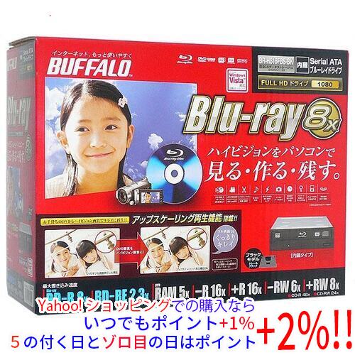 ASUS BW-16D1HT PRO ブルーレイディスクドライブ（内蔵型） - 最安値