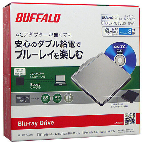 LGエレクトロニクス BH10NS30 ブルーレイディスクドライブ（内蔵型