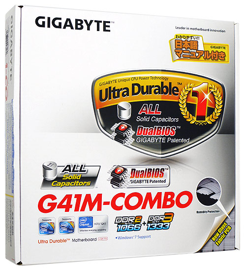 GIGA-BYTE GA-G41M-COMBO PCパーツマザーボードの商品画像
