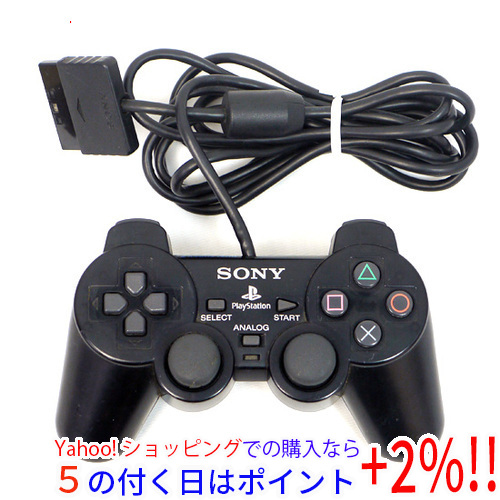 アナログコントローラ （DUALSHOCK 2） ミッドナイトブラックの商品画像