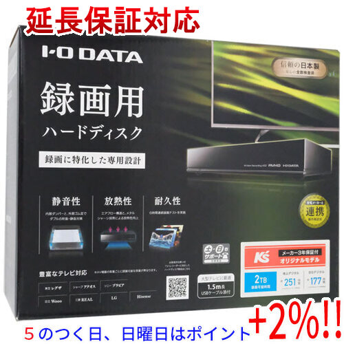 I-O DATA AVHD-UTB2KS [AVHD-UTBKSシリーズ 2TB] AVHD HDD、ハードディスクドライブの商品画像