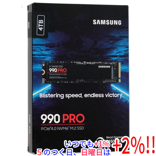 Hanye HE70 M.2 Type2280 NVMe 2TB 内蔵型SSD Hanye HE70-2TBNHS1 [HE70 M.2 Type2280 NVMe 2TB] 内蔵型SSD - 最安値