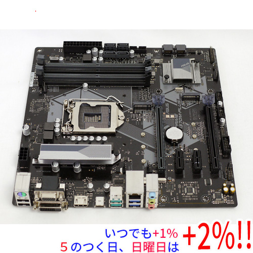 ASUS PRIME H370M-PLUS 2枚組 LGA1151 Windows11対応 IOパネル付き
