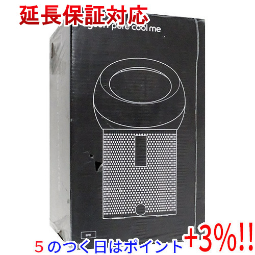 ダイソン ダイソン Dyson Pure Cool Me ホワイト ブルー Bp01wb 空気清浄機 最安値 価格比較 Yahoo ショッピング 口コミ 評判からも探せる