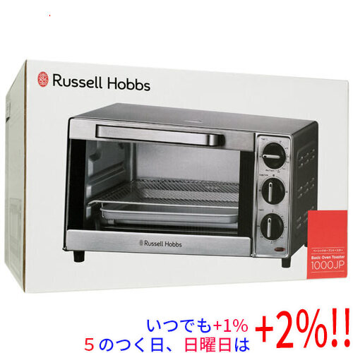 RUSSELL HOBBS ベーシックオーブントースター 1000JP トースター - 最