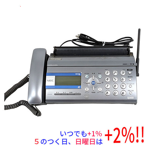 Panasonic デジタルコードレス普通紙ファクス KX-PZ720DL-N