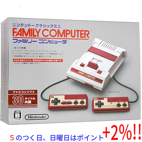 [5. .. день. отметка +3%!] Nintendo Classic Mini Family компьютер 