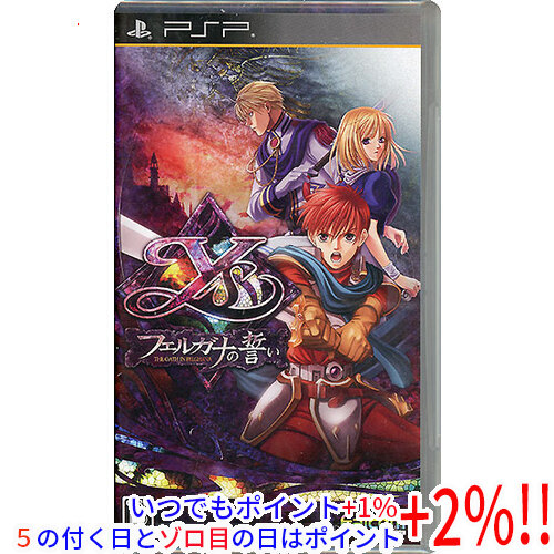 【PSP】日本ファルコム イース -フェルガナの誓い-（通常版） PSP用ソフト（パッケージ版）の商品画像